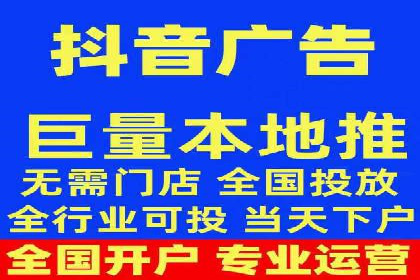 某行业巨头背后的SEM代运营服务公司